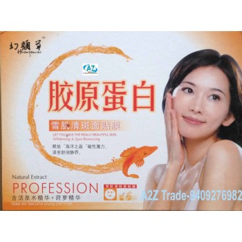 Natural Extract Profession Face Mask-10 Pieces-To Make Skin White and Flawless